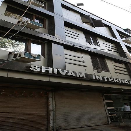 Hotel Shivam International - A Well Hygiene Property All Staff Vaccinated " Nueva Delhi Exterior foto